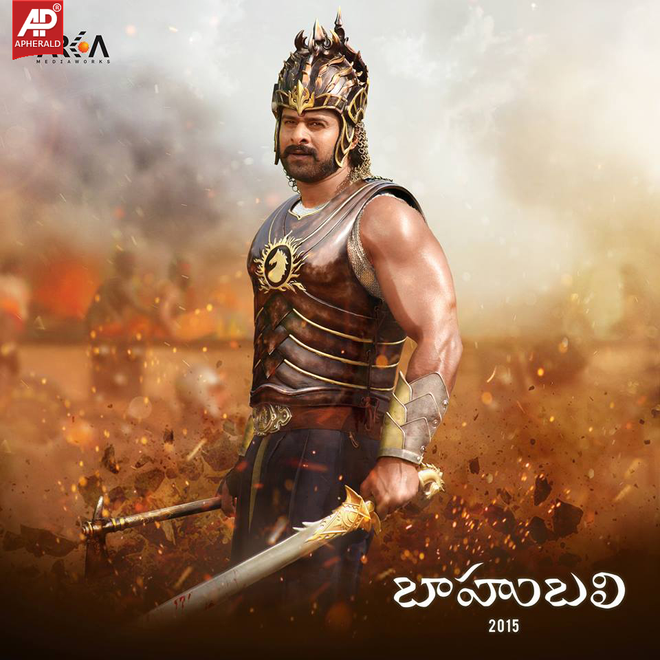 Baahubali Movie Latest Posters