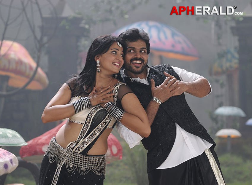 Bad Boy Movie New Stills
