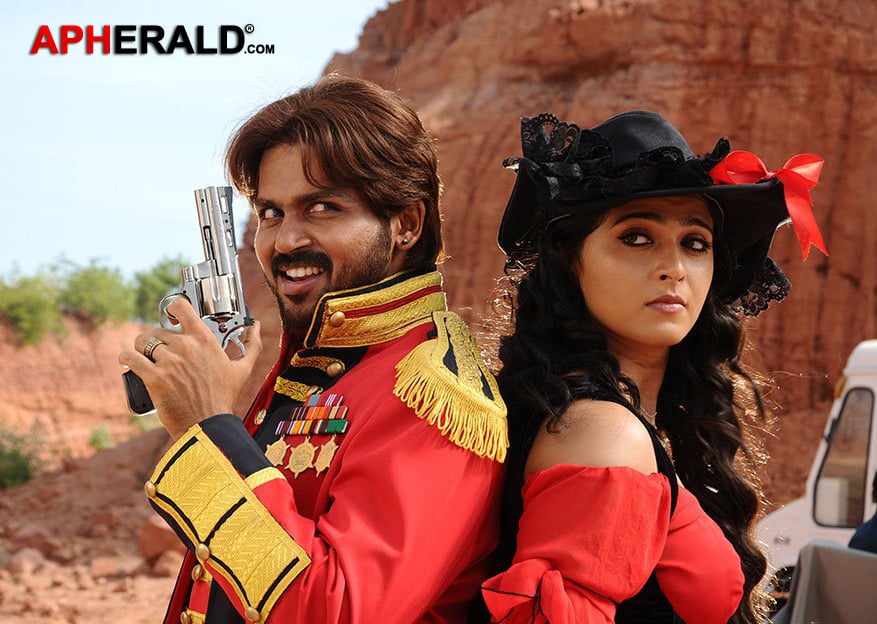 Bad Boy Movie New Stills