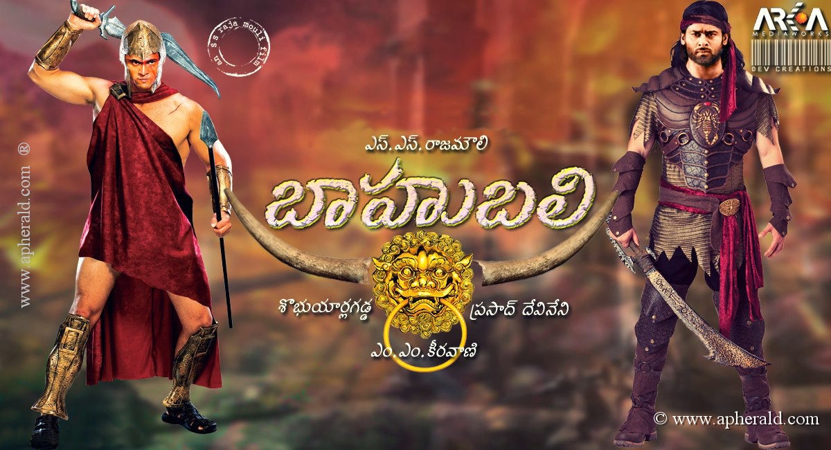 Bahubali Images
