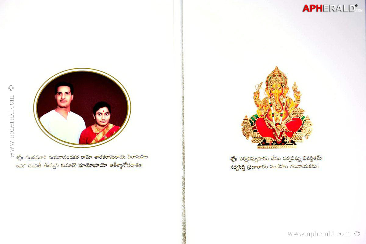 Balakrishna Daughter Marriage Invitation