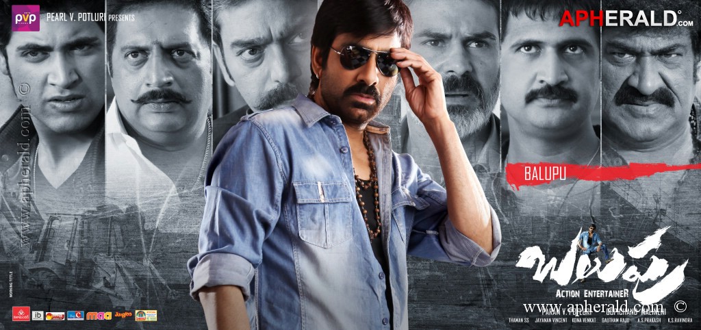 Balupu Movie Latest Posters