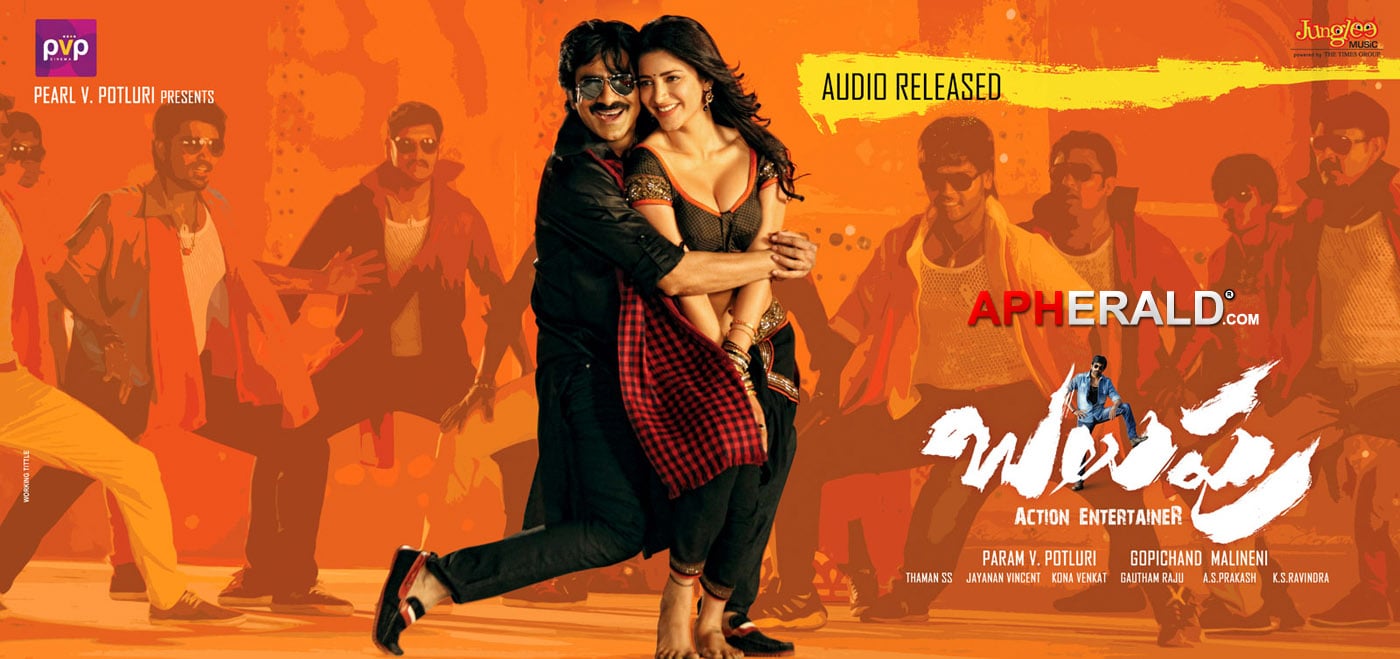 Balupu Movie Latest Posters