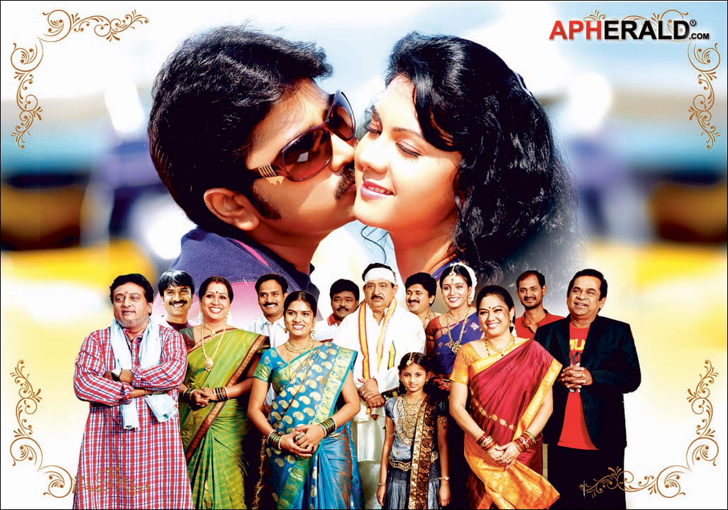 Band Balu Audio Launch Invitation