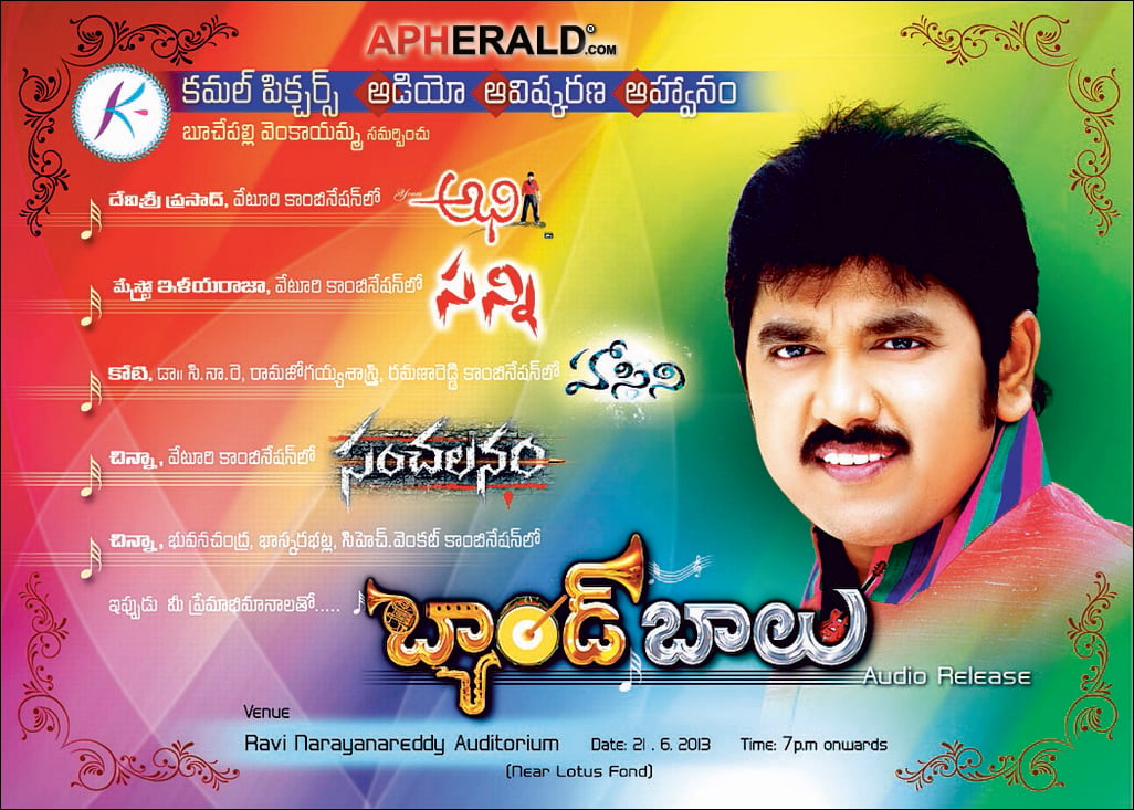 Band Balu Audio Launch Invitation