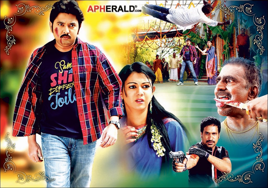 Band Balu Audio Launch Invitation