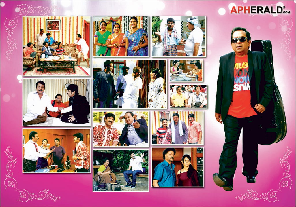 Band Balu Audio Launch Invitation