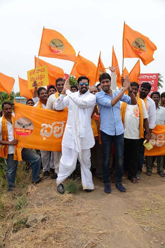Bandipotu Movie Latest Stills