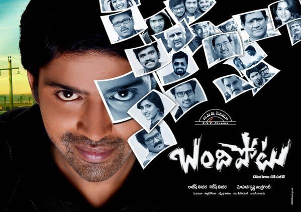 Bandipotu Movie Posters