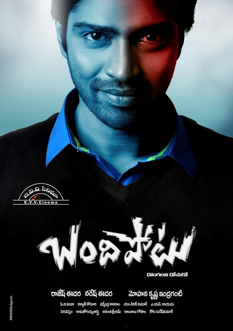 Bandipotu Movie Posters