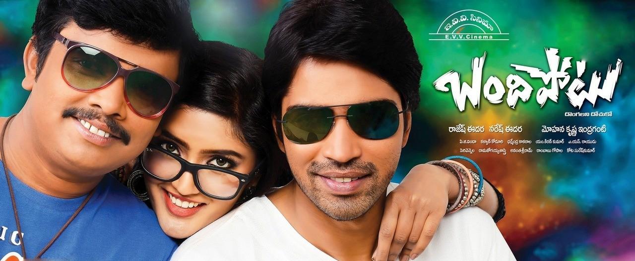 Bandipotu Movie Posters