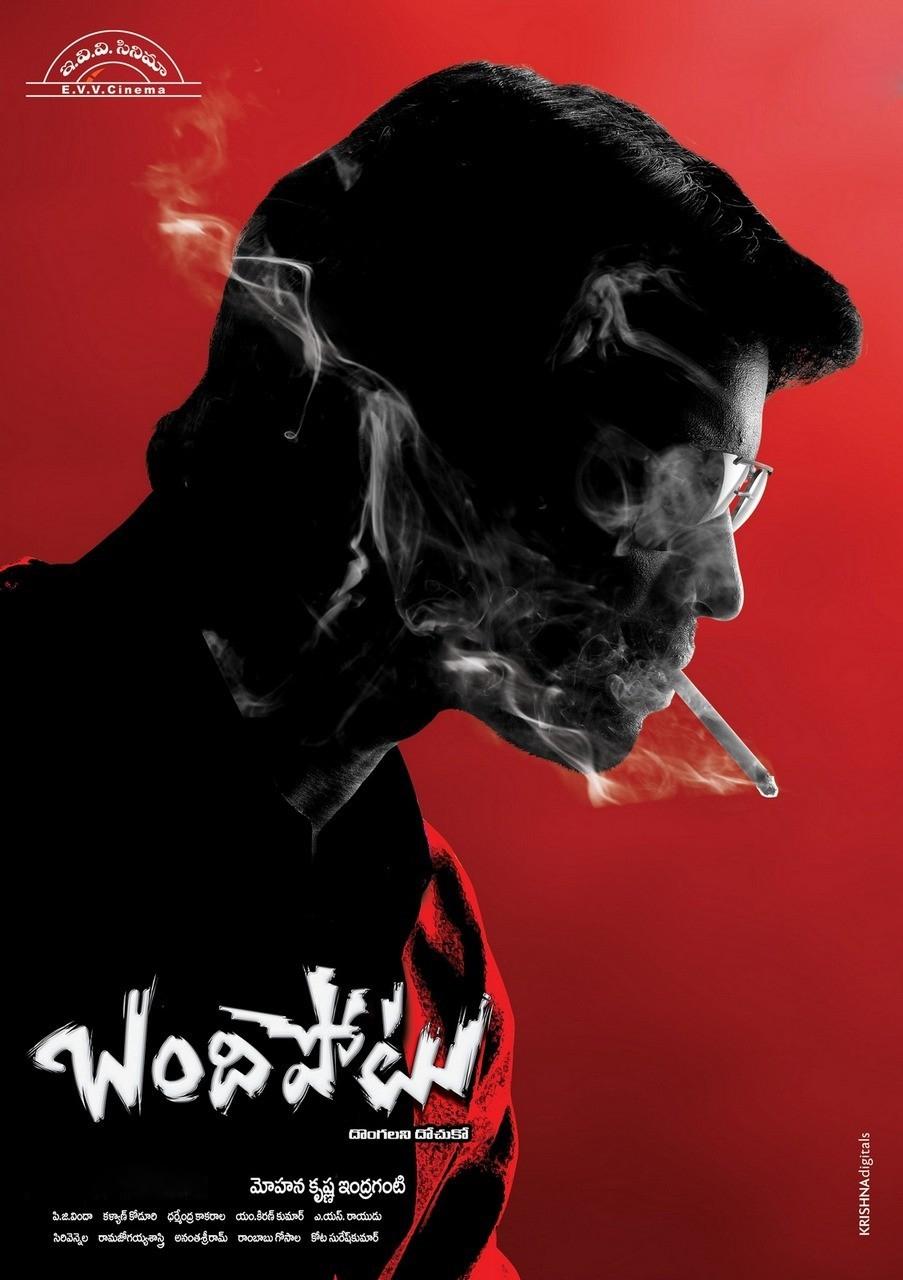 Bandipotu Movie Posters