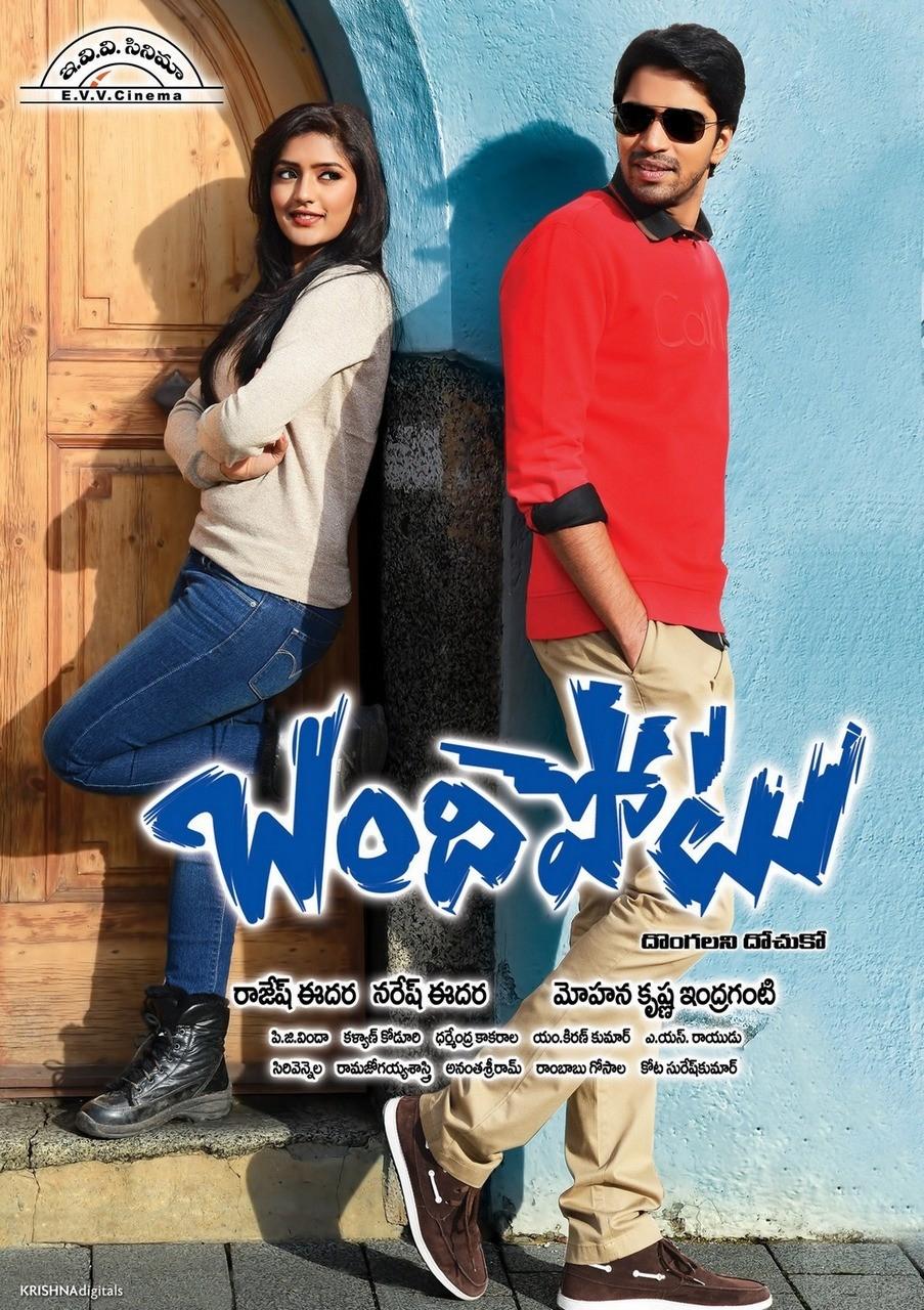 Bandipotu Movie Posters