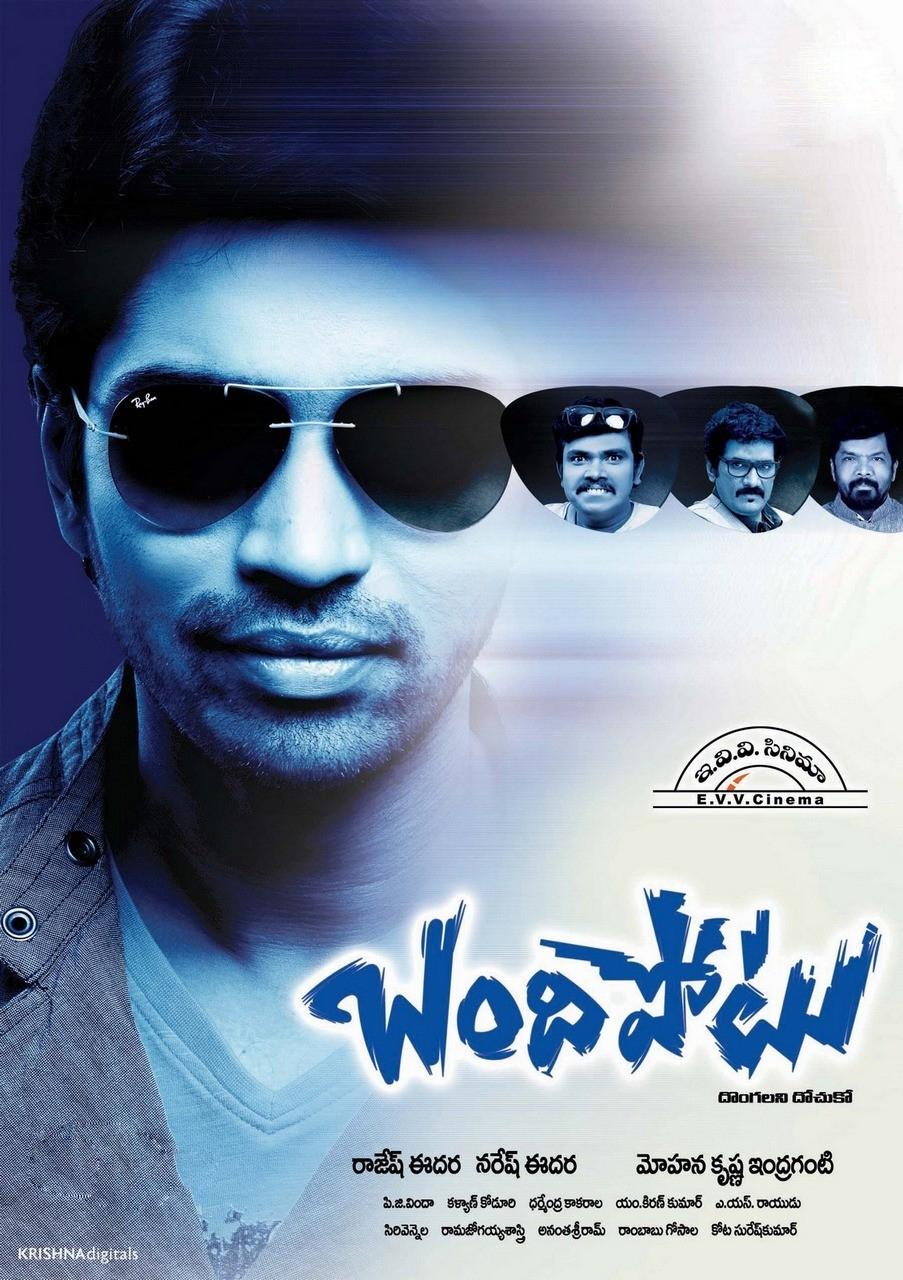 Bandipotu Movie Posters