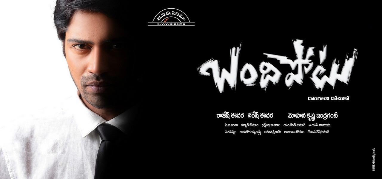 Bandipotu Movie Posters