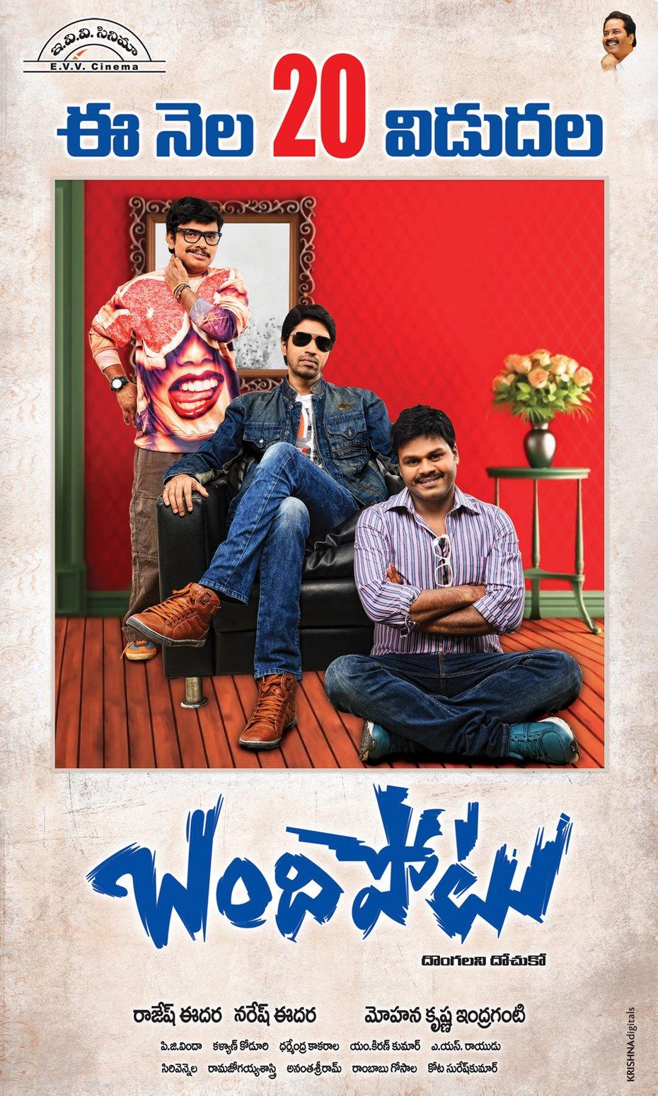 Bandipotu Movie Release Posters