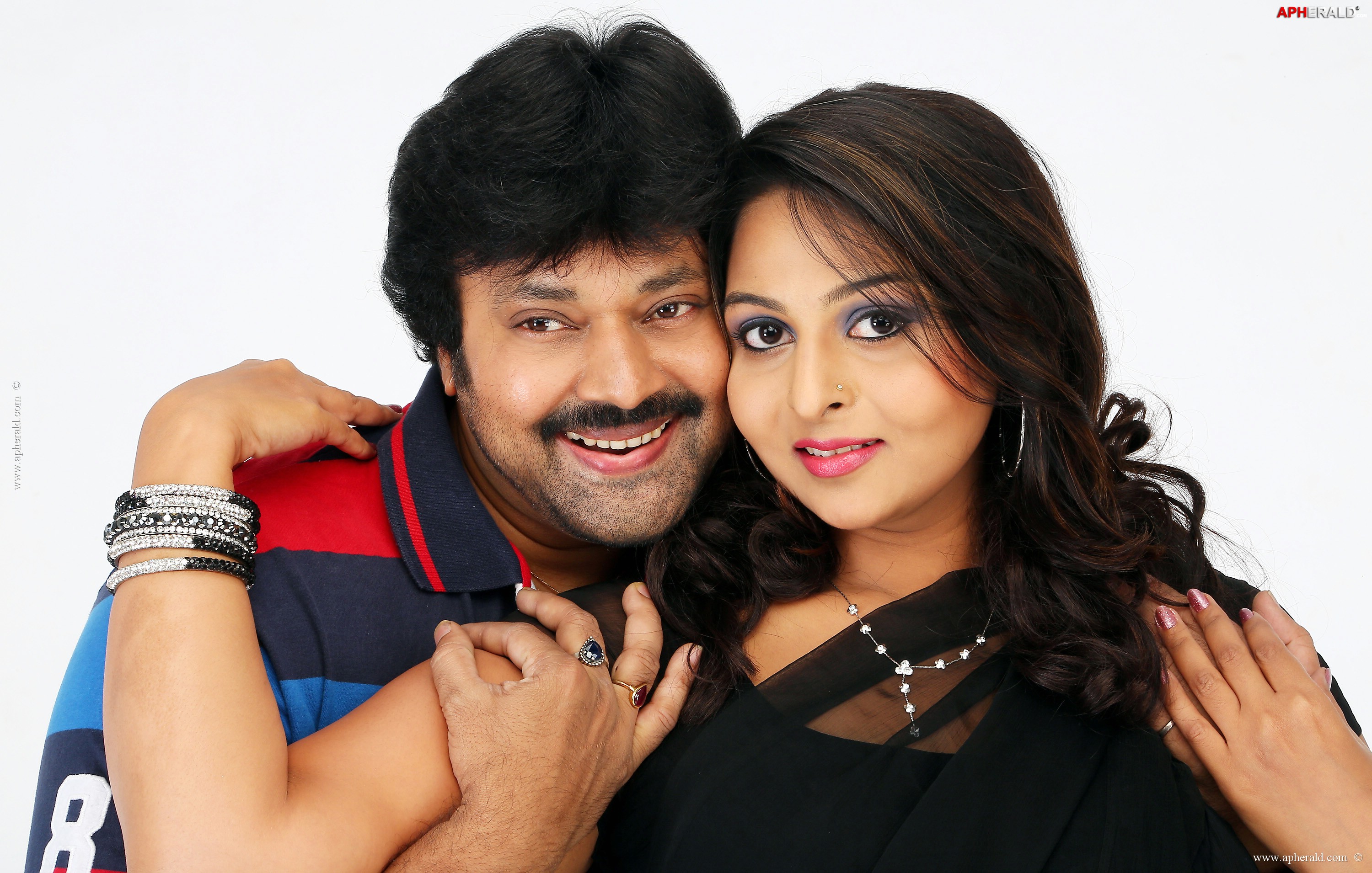 Barister Shankar Narayan Movie New Stills