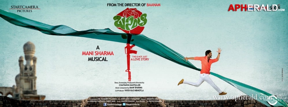 Basanti Movie Posters