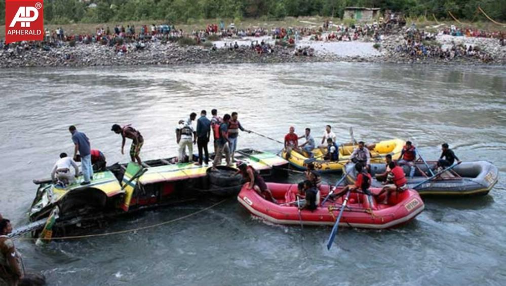 Beas River Tragedy Photos