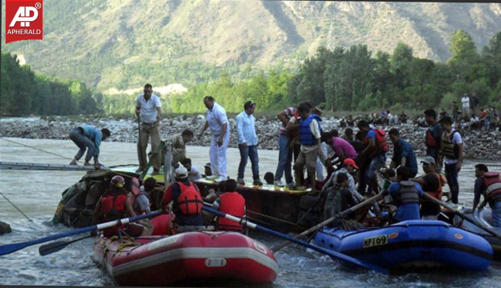 Beas River Tragedy Photos