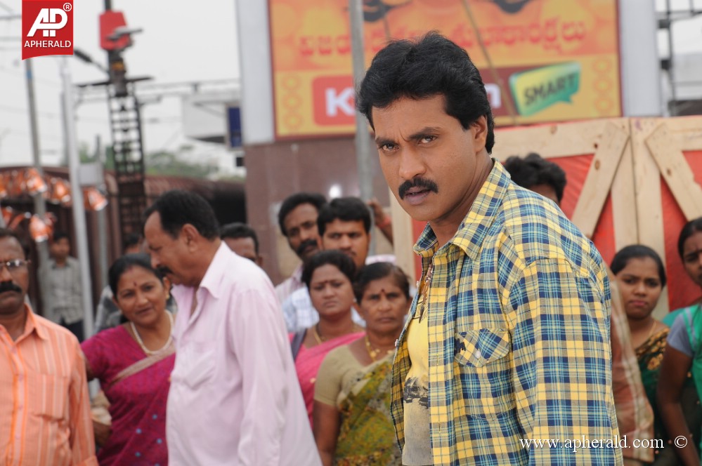 Bhimavaram Bullodu Movie New Images