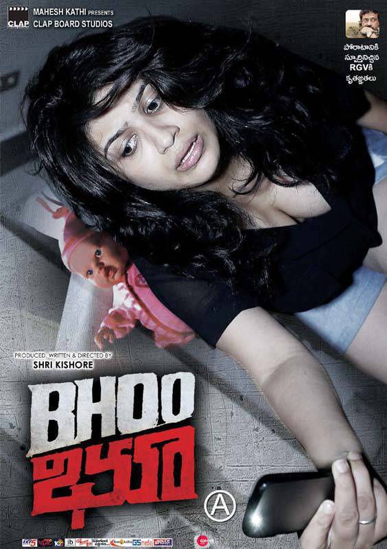 Bhoo Movie Latest Posters