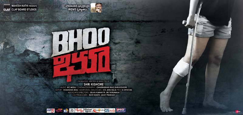 Bhoo Movie Latest Posters