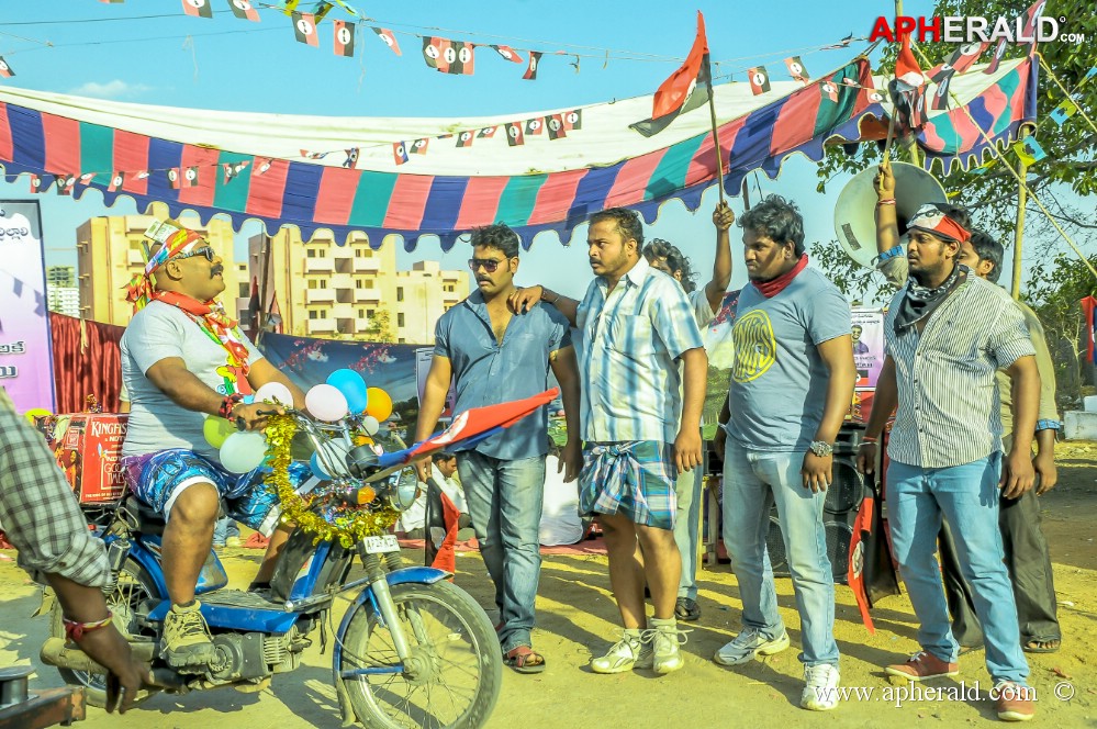 Billa Ranga Movie Photos