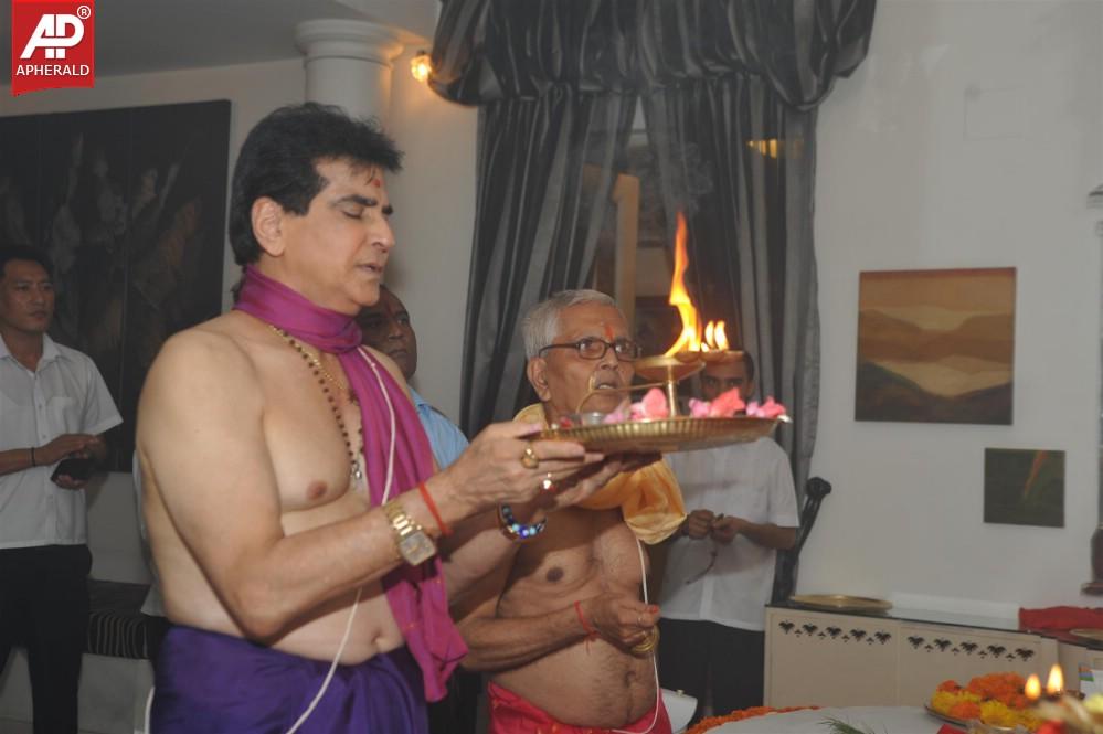 Bollywood Celebs Celebrate Ganesh Chaturthi 2014