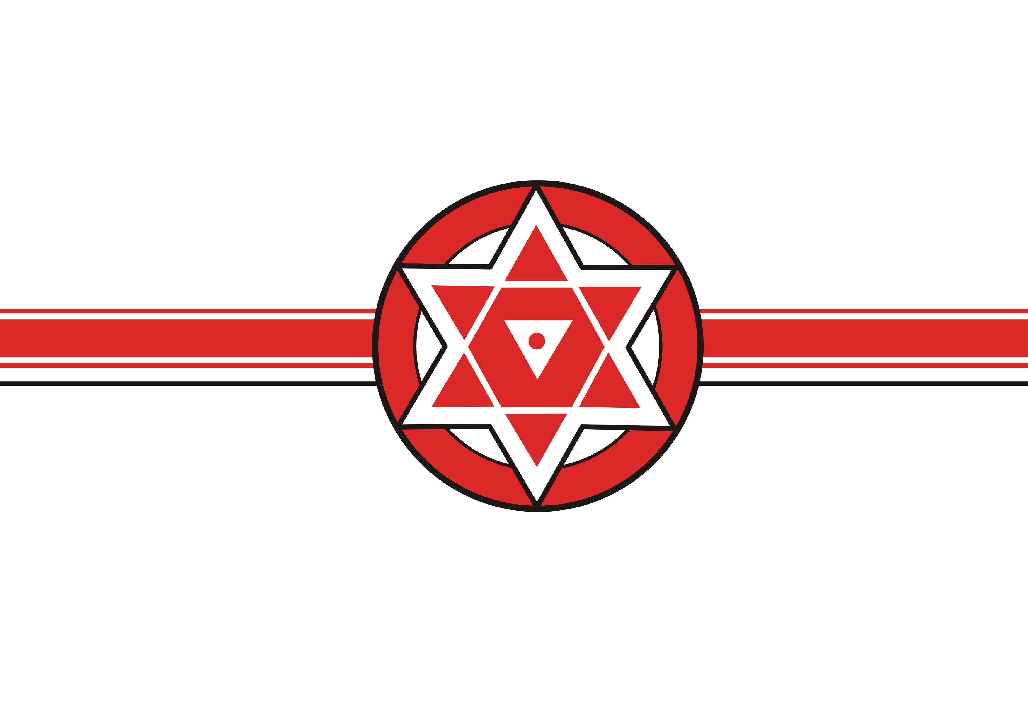 Book of Pawan Kalyan ISM Design n Party Emblem