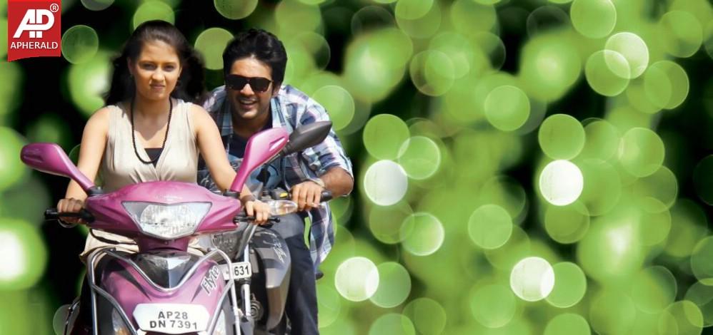 Boy Meets Girl Tholiprema Katha New Photos