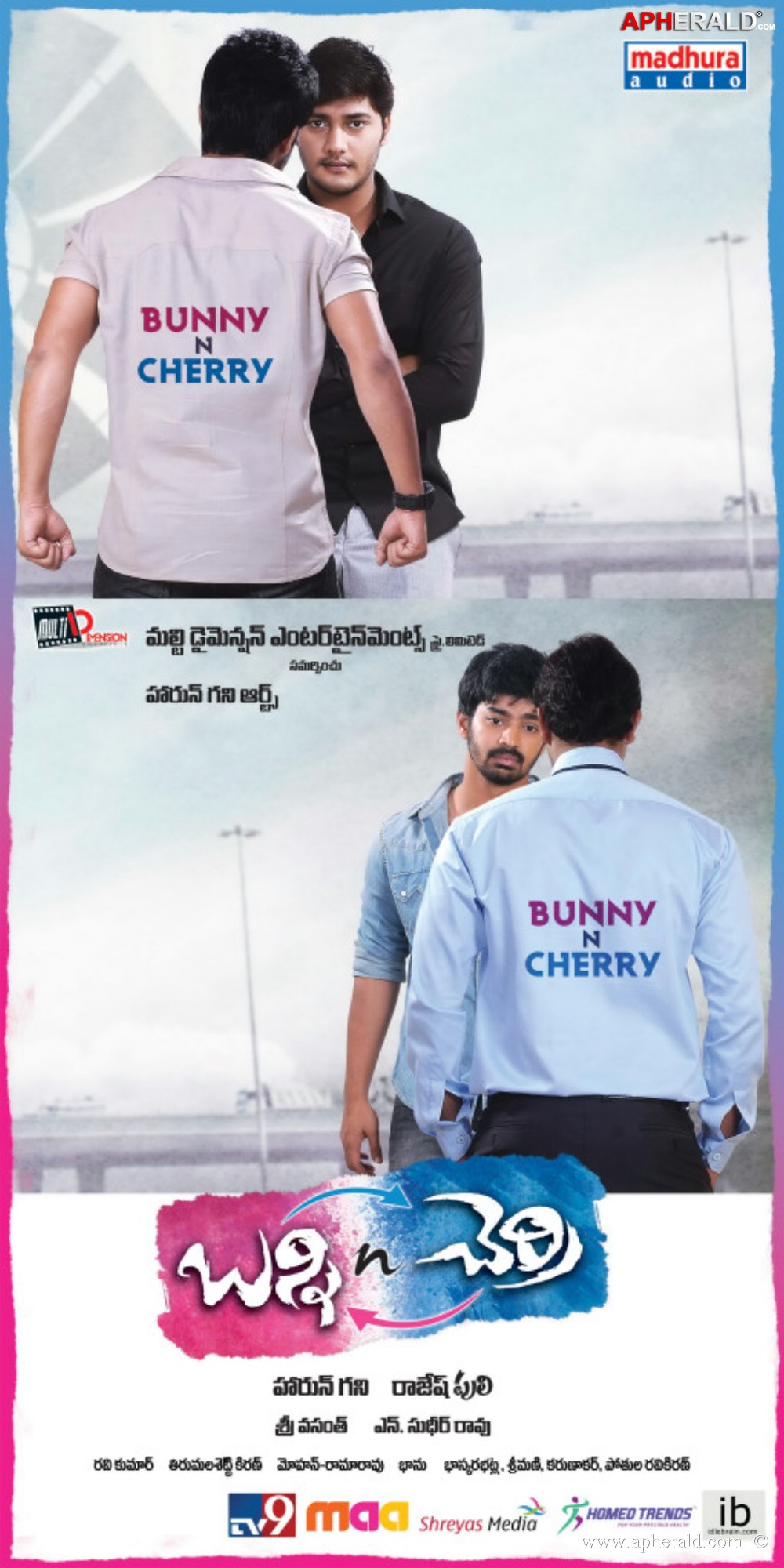 Bunny n Cherry Movie Designs