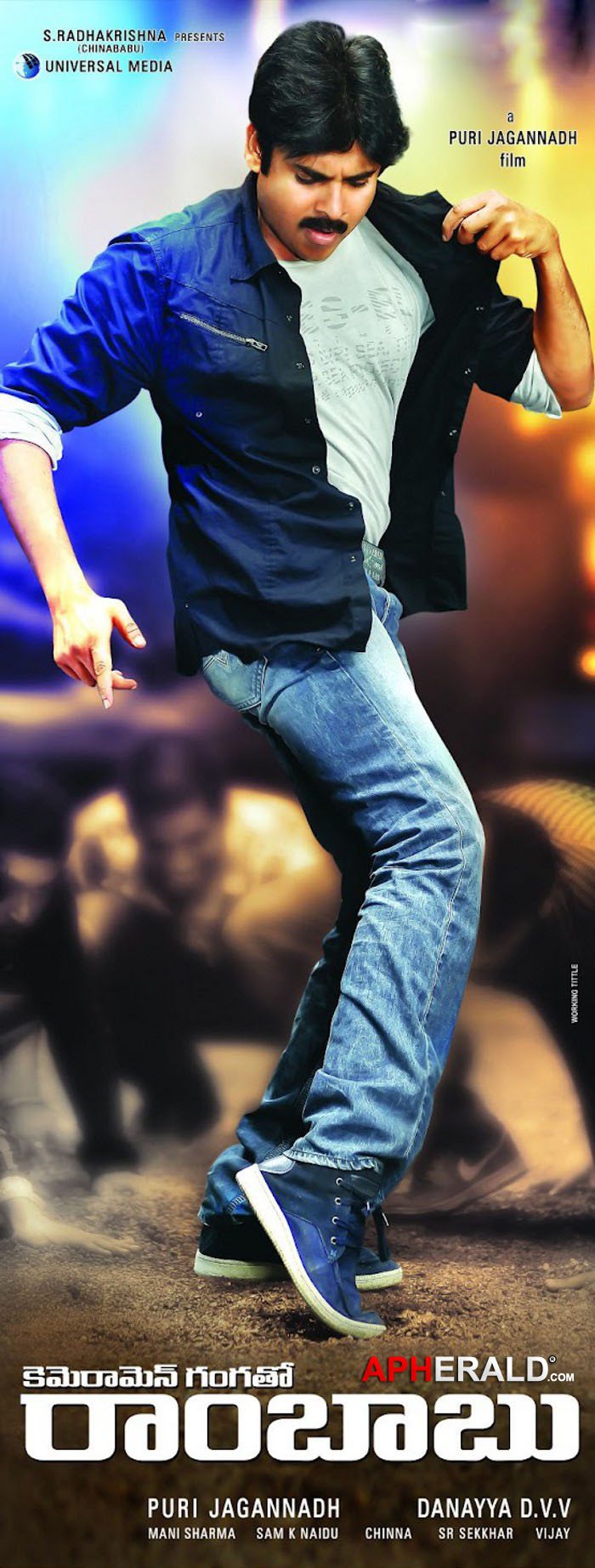 Cameraman Ganga Tho Rambabu Posters