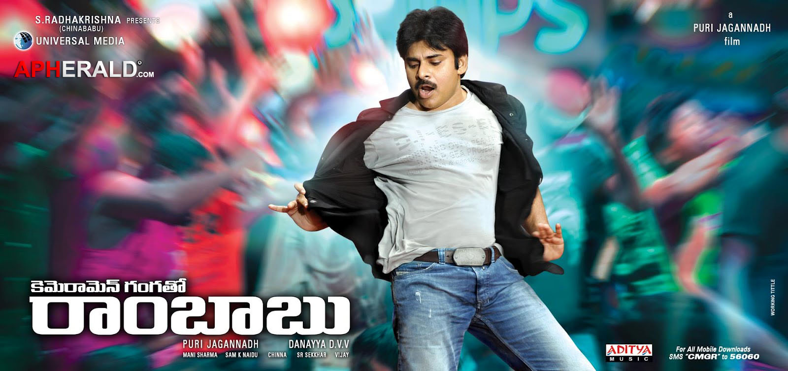 Cameraman Ganga Tho Rambabu Posters