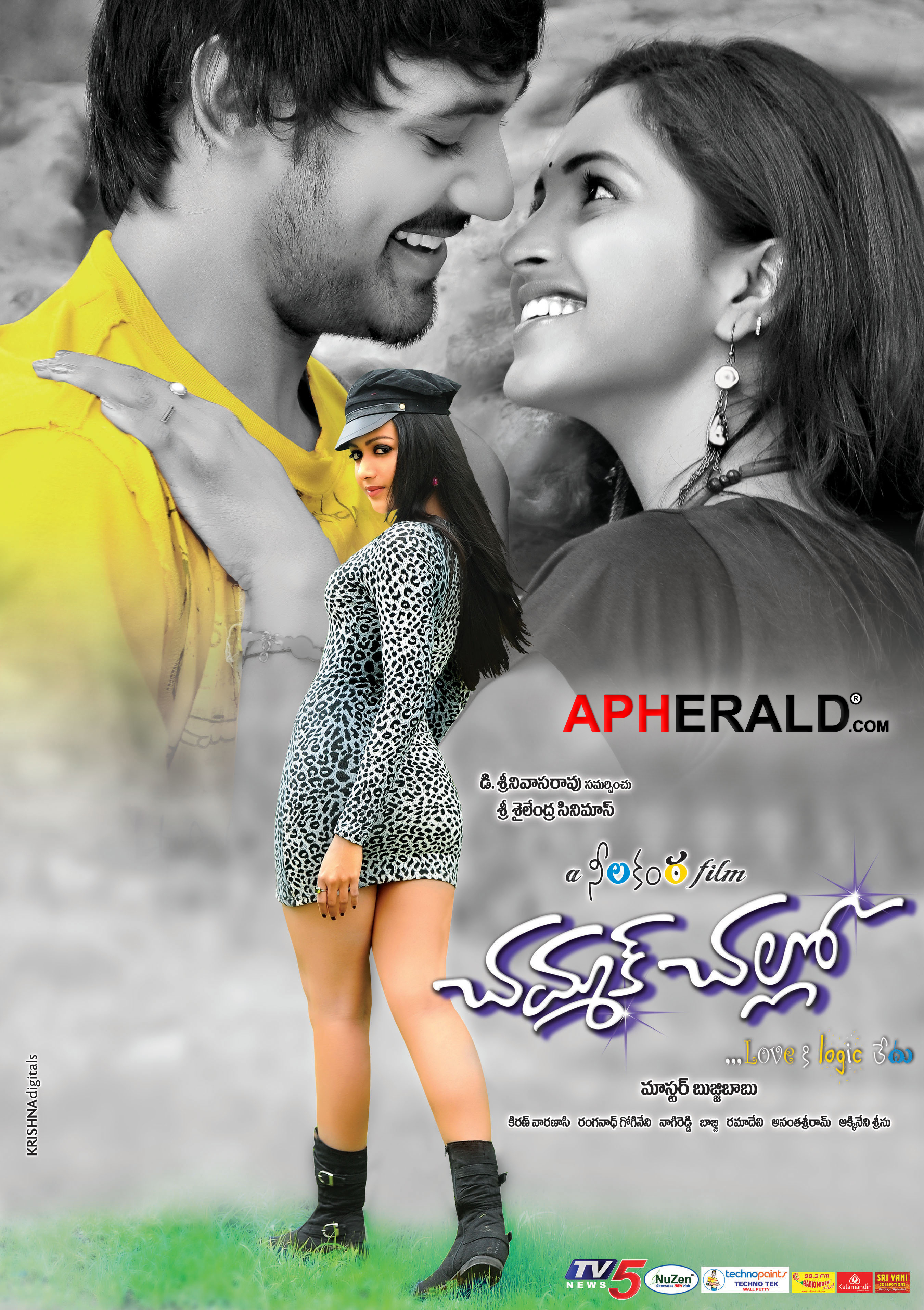 Chammak Challo Movie Posters