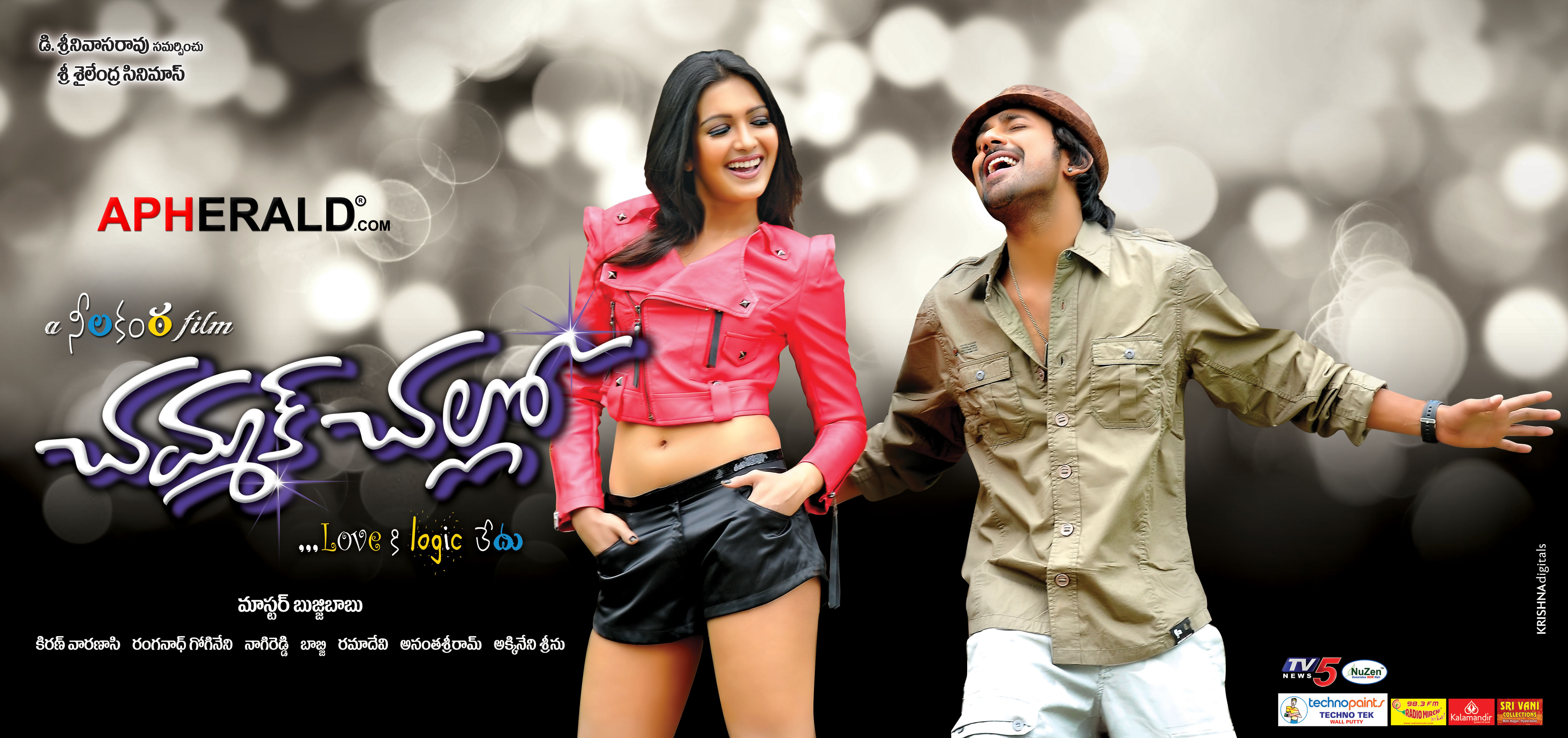 Chammak Challo Movie Posters