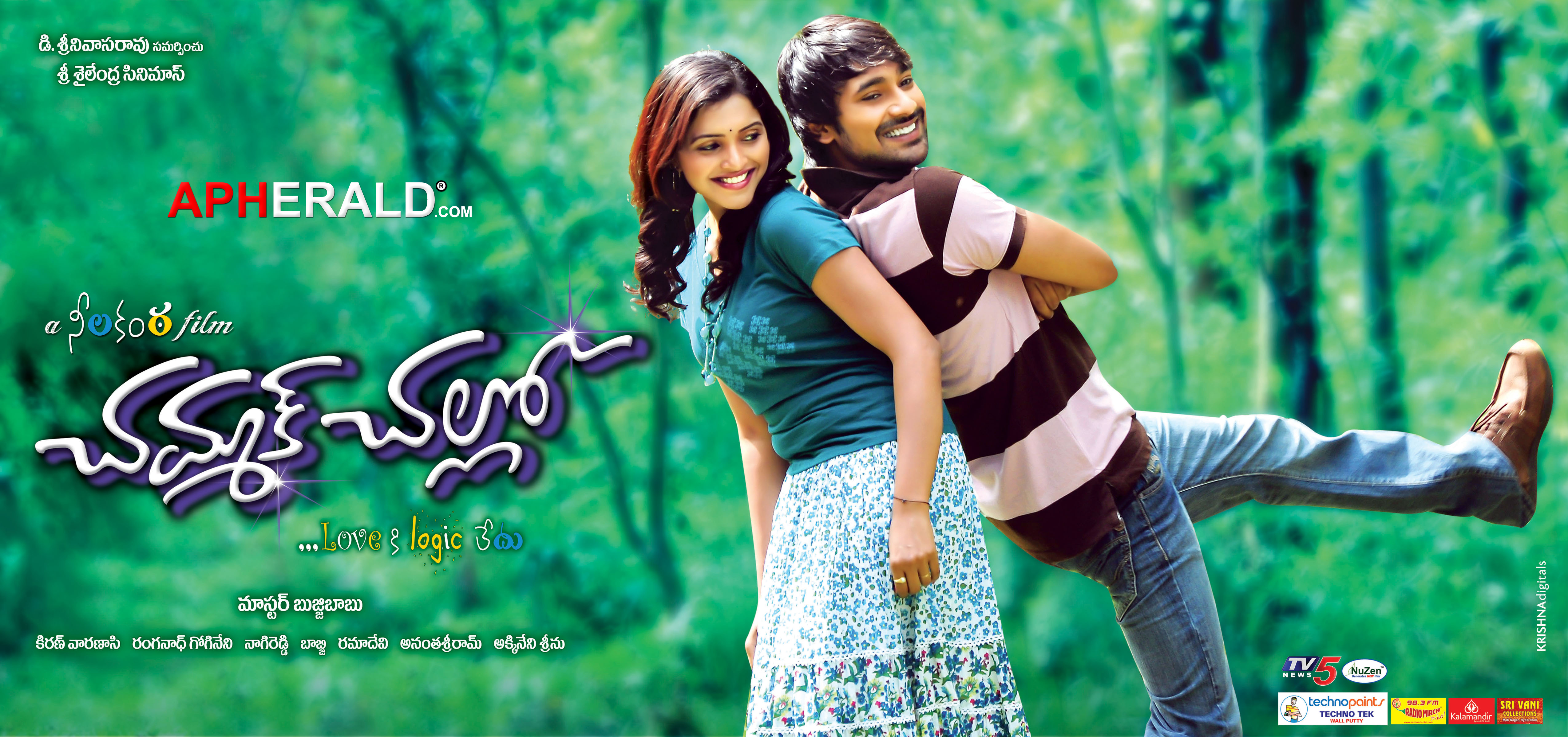 Chammak Challo Movie Posters