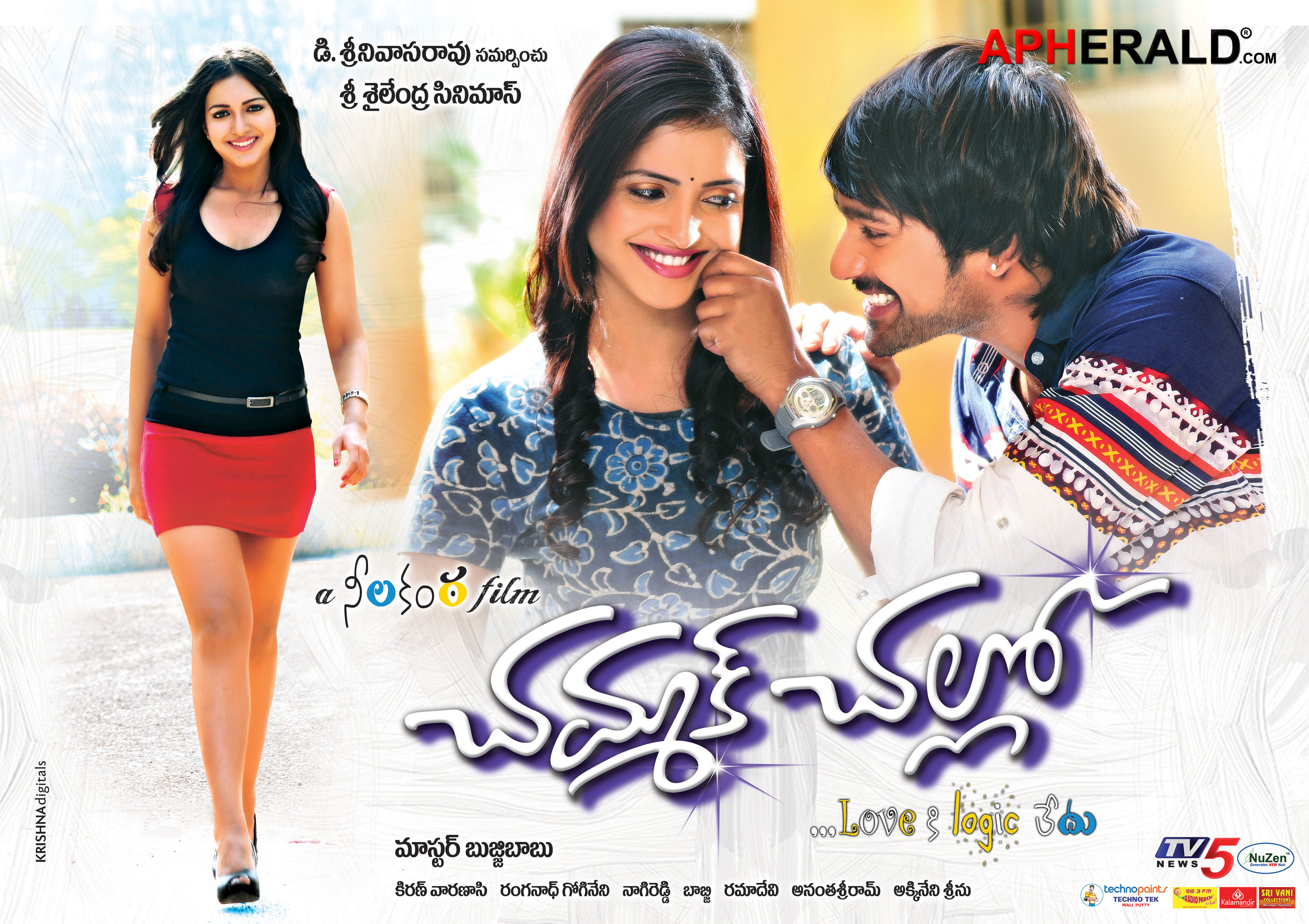 Chammak Challo Movie Posters