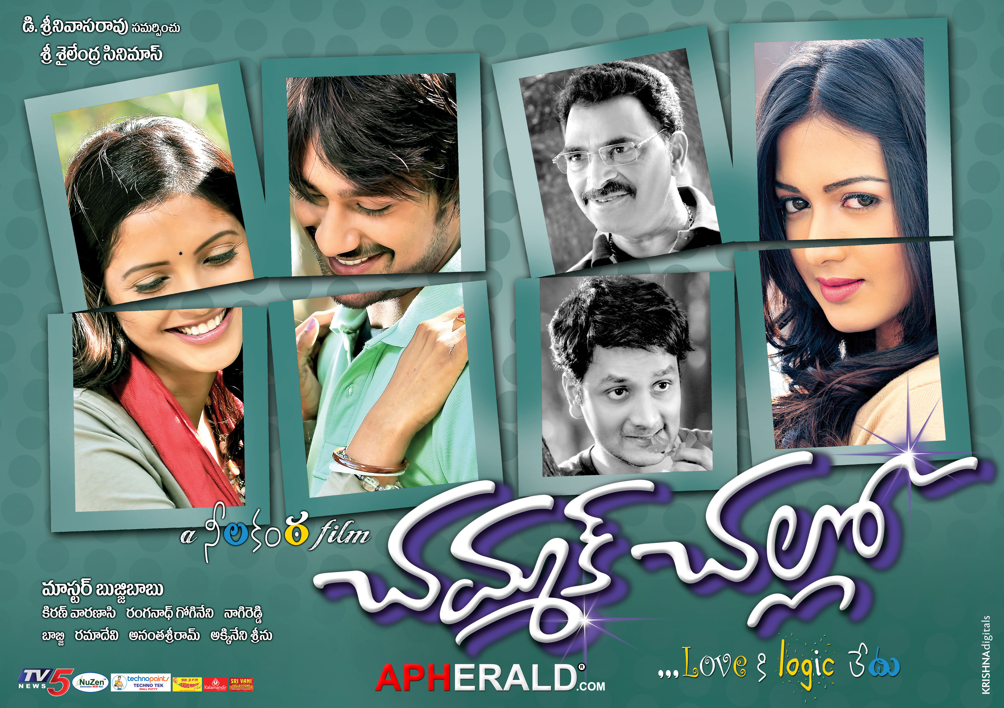 Chammak Challo Movie Posters