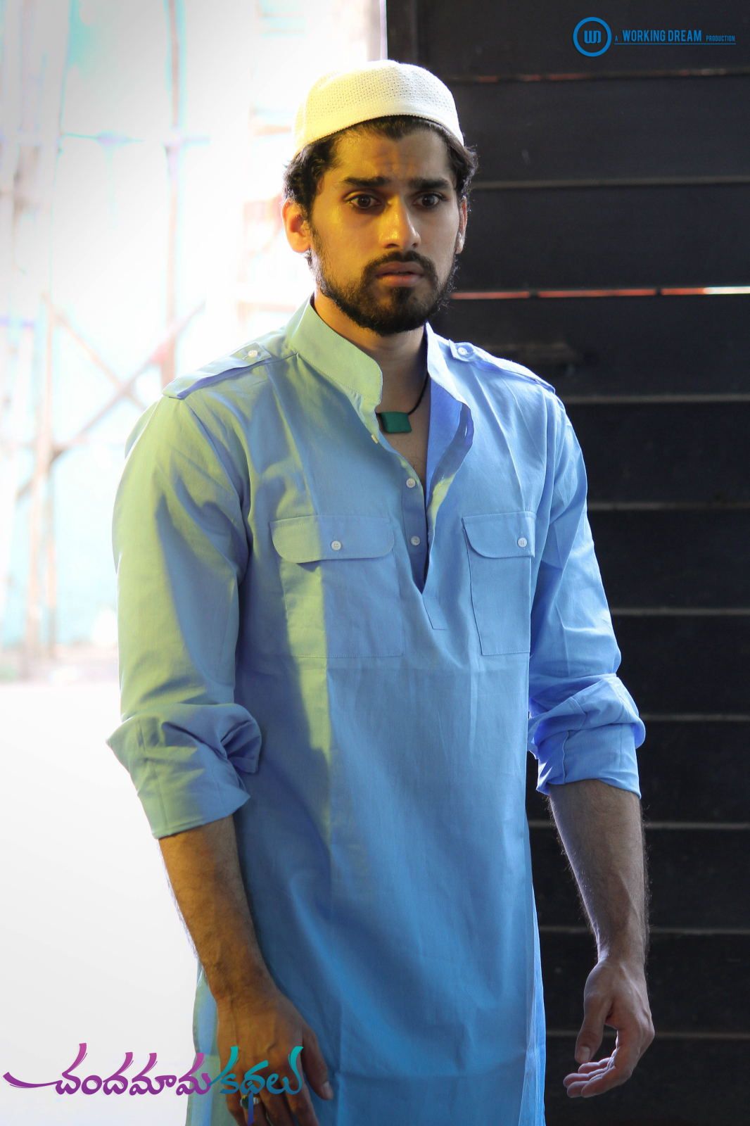 Chandamama Kathalu Movie Latest Stills