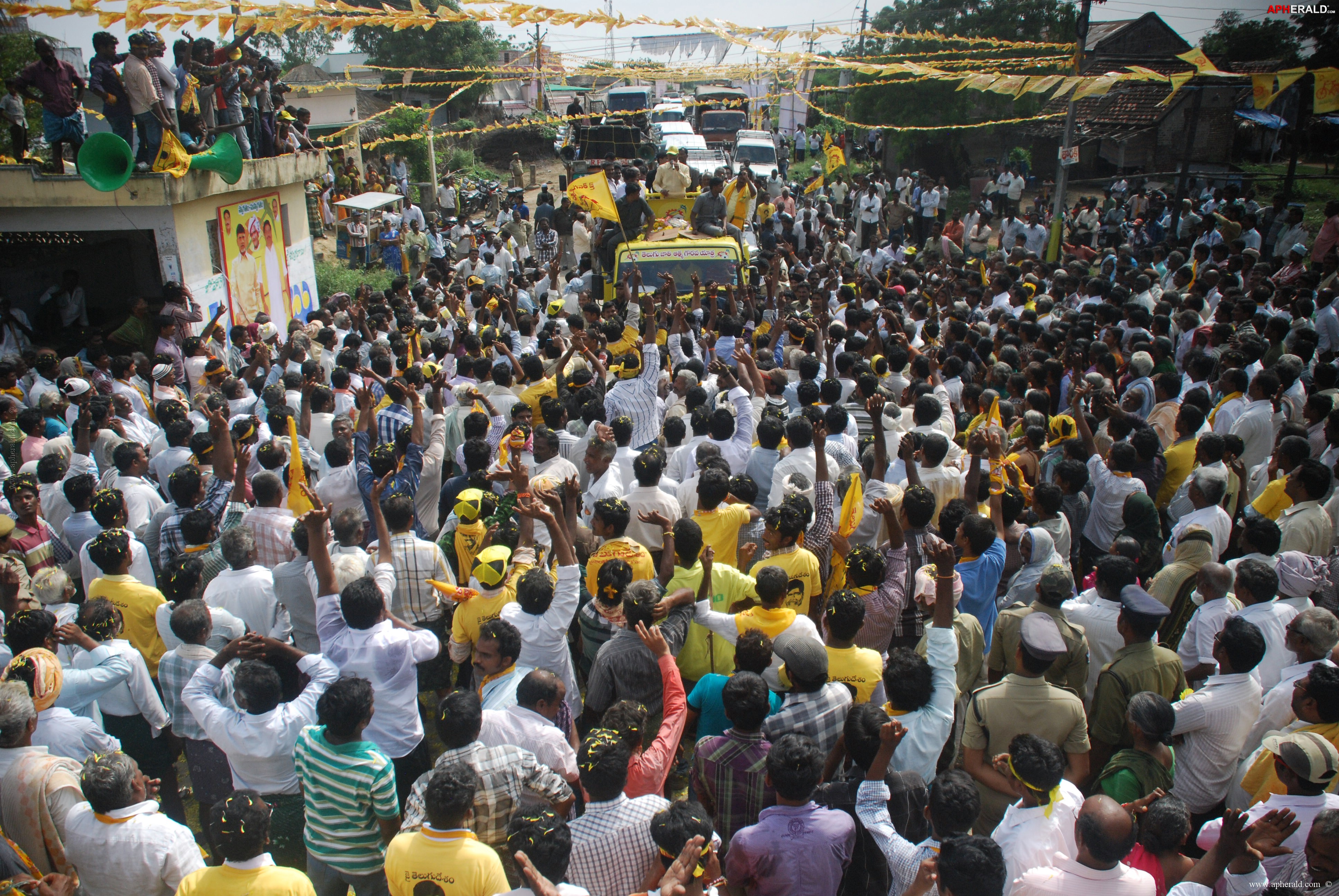 Chandra Babu Atma Gaurava Yatra Pics