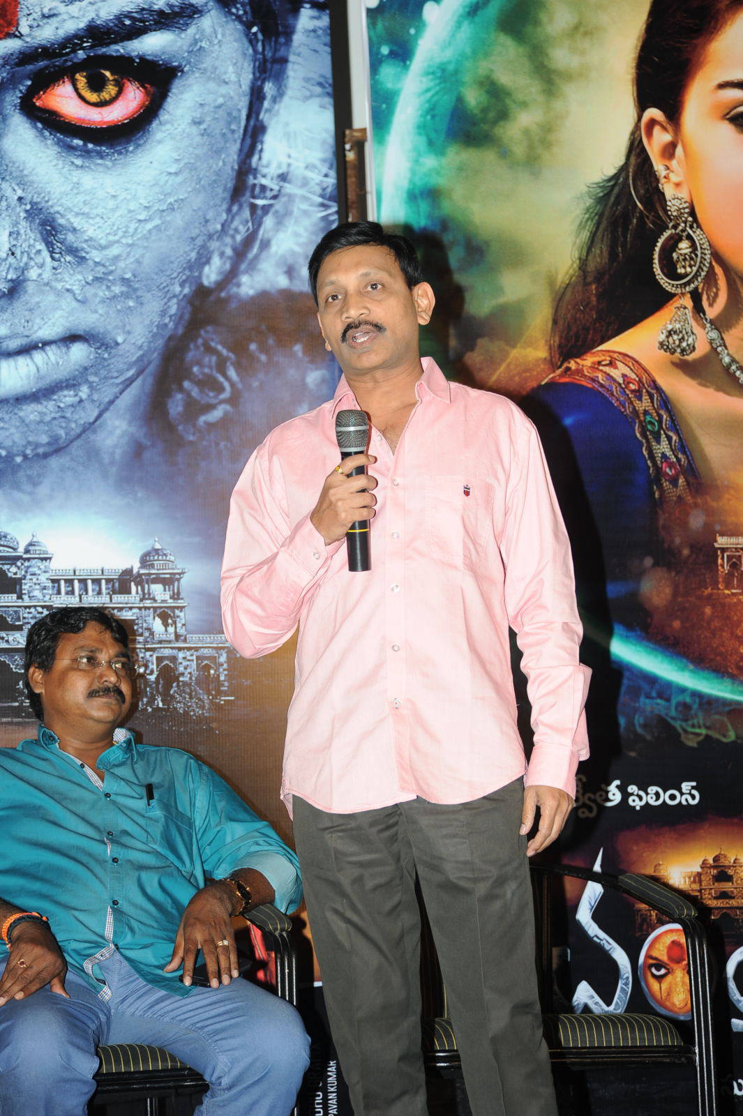 Chandrakala Movie Press Meet