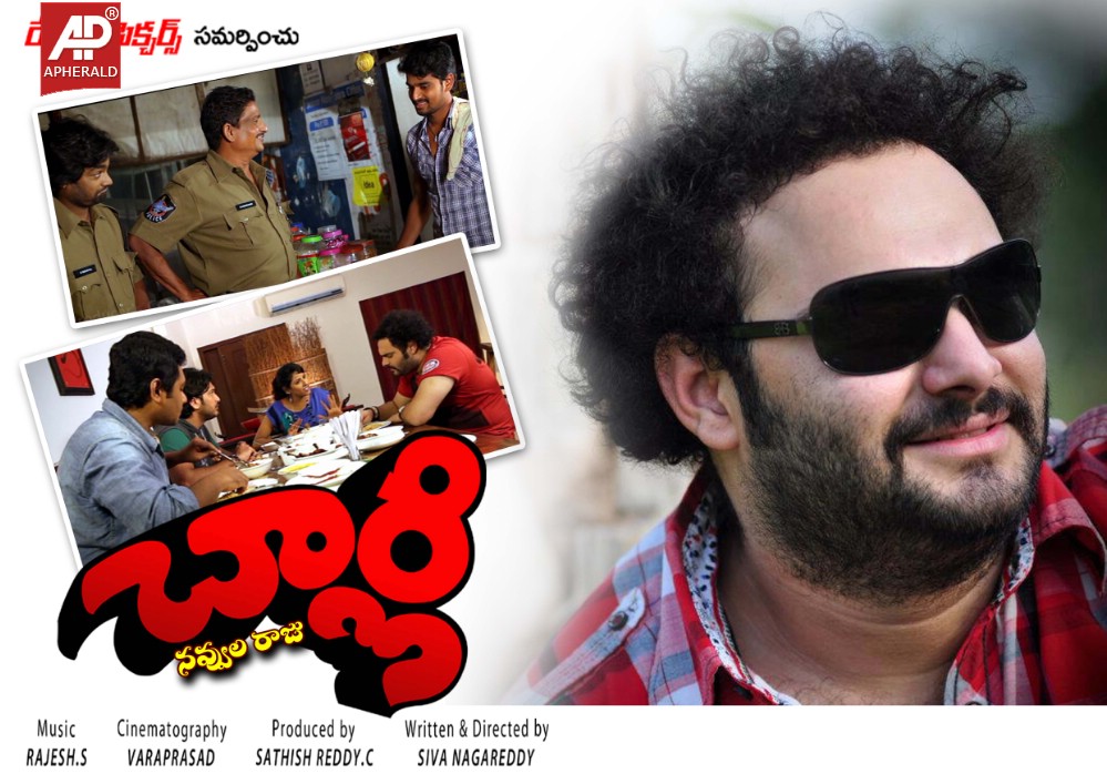 Charlie Movie Wallpapers