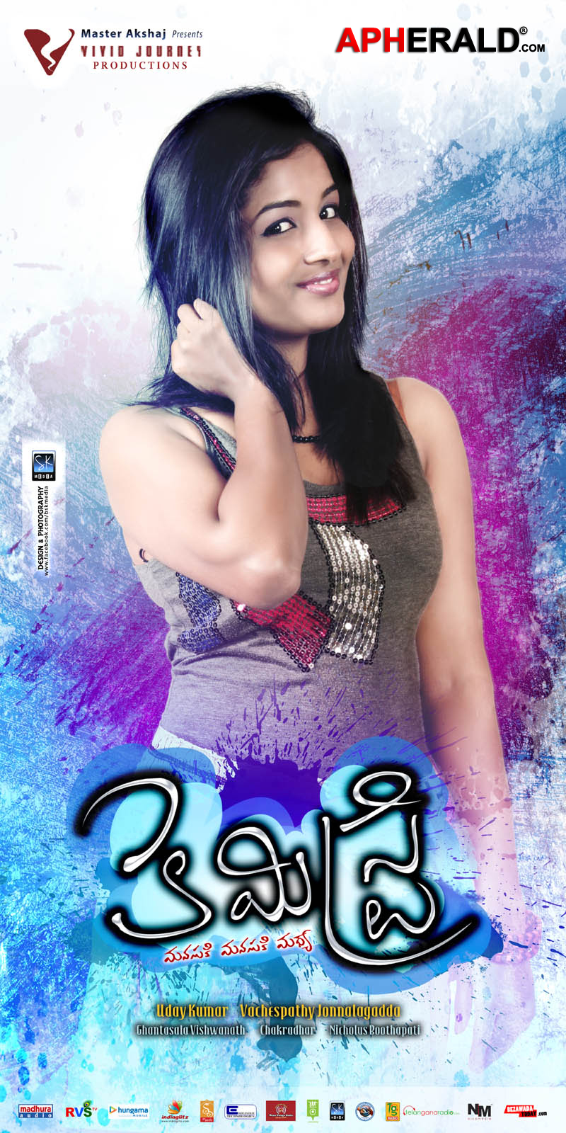 a sample image
