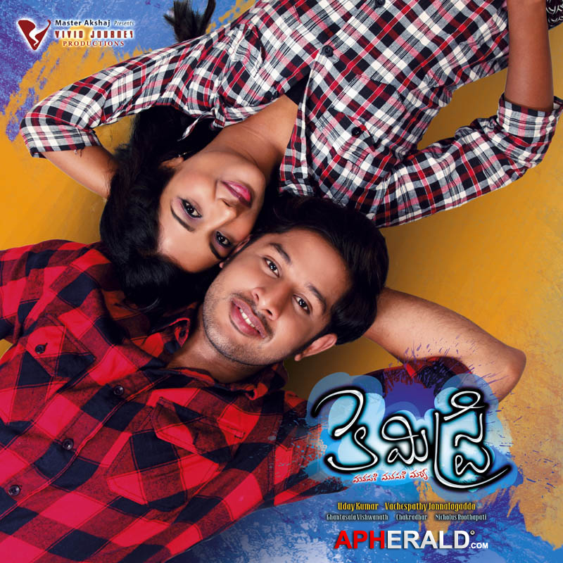 a sample image