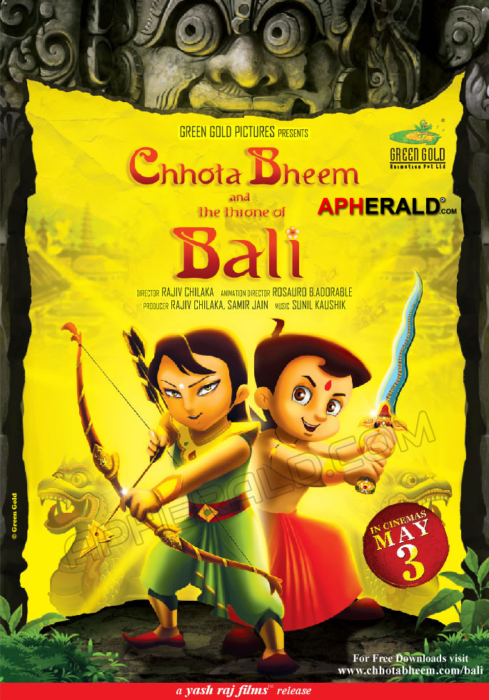 Chhota Bheem Posters