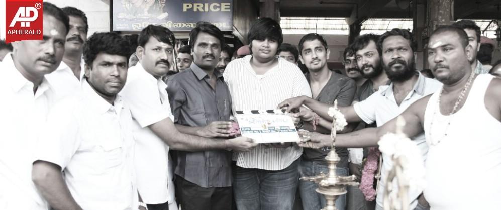 Chikkadu Dorakadu Working Stills