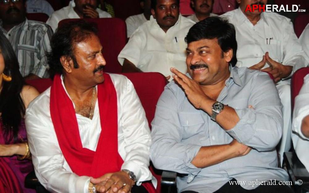 Chiranjeevi Unseen Gallery