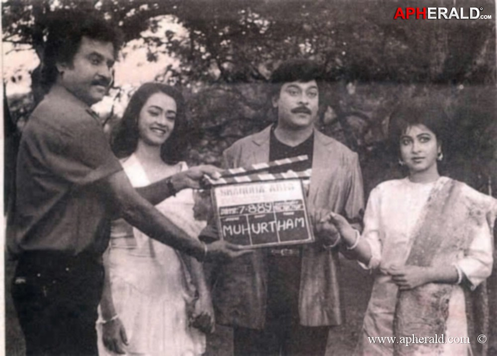 Chiranjeevi Unseen Photos
