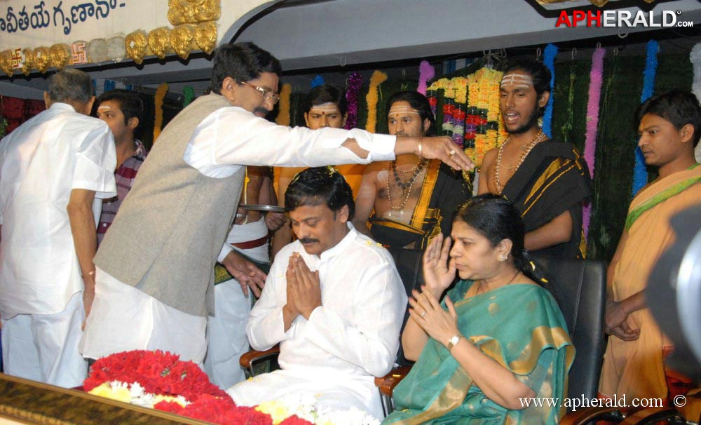 Chiranjeevi Unseen Photos